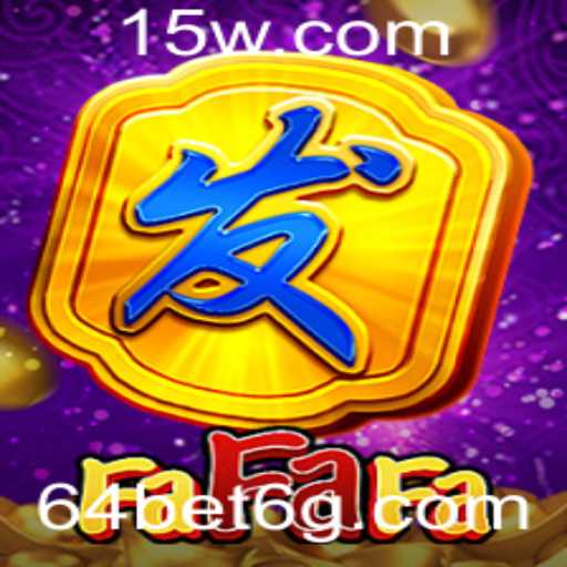 Explorando o Fascinante Mundo do Jogo FaFaFa com 64bet